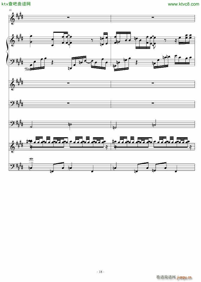 射手座 Sagittarius(钢琴谱)18