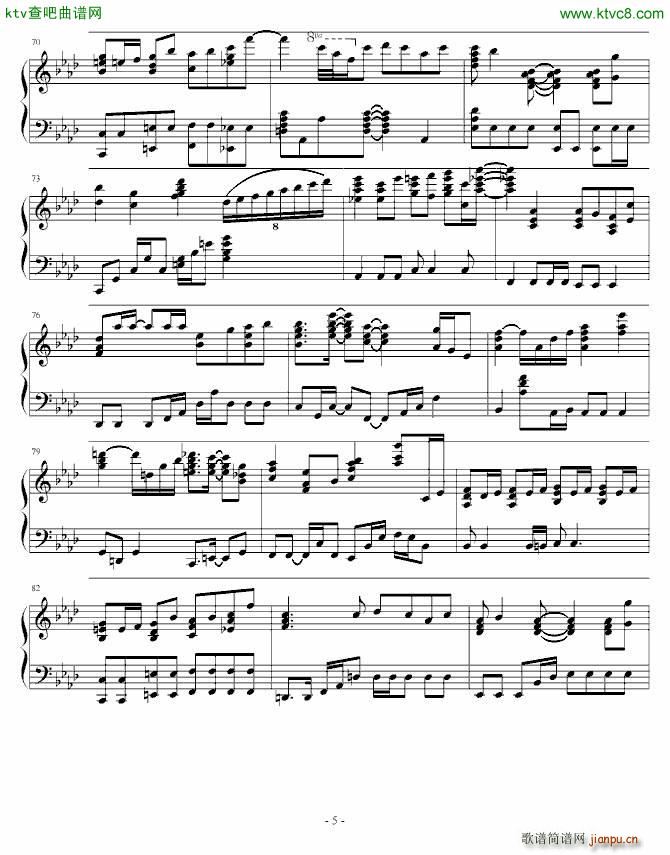 仁医2主题曲 美好的一天(钢琴谱)5