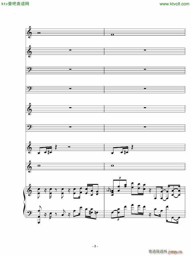 跟着Mario 走进新时代(钢琴谱)1