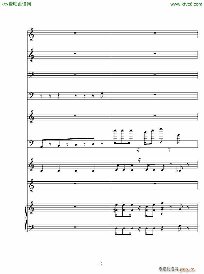 跟着Mario 走进新时代(钢琴谱)5