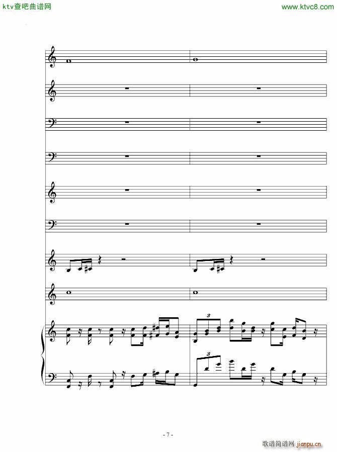 跟着Mario 走进新时代(钢琴谱)7