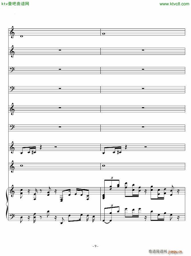 跟着Mario 走进新时代(钢琴谱)9