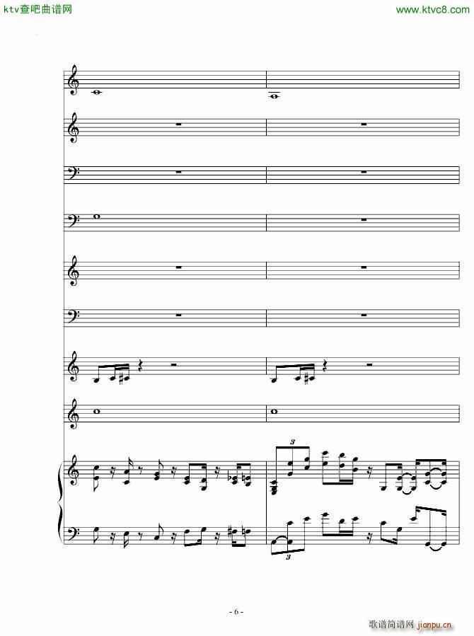 跟着Mario 走进新时代(钢琴谱)6