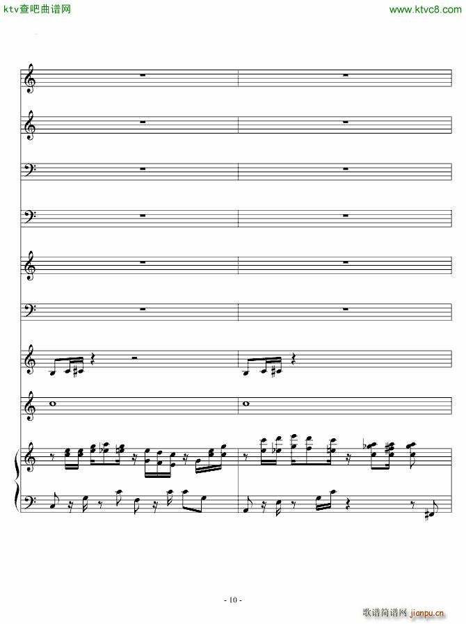 跟着Mario 走进新时代(钢琴谱)10