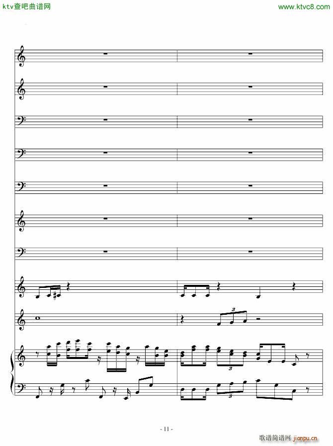 跟着Mario 走进新时代(钢琴谱)11