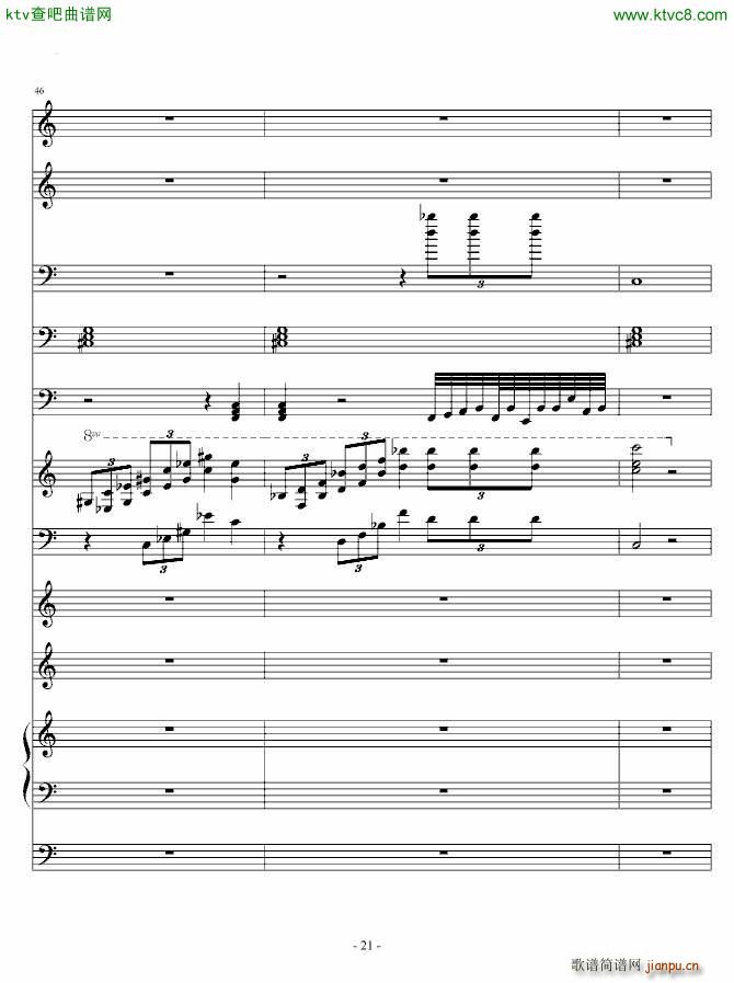 跟着Mario 走进新时代(钢琴谱)21