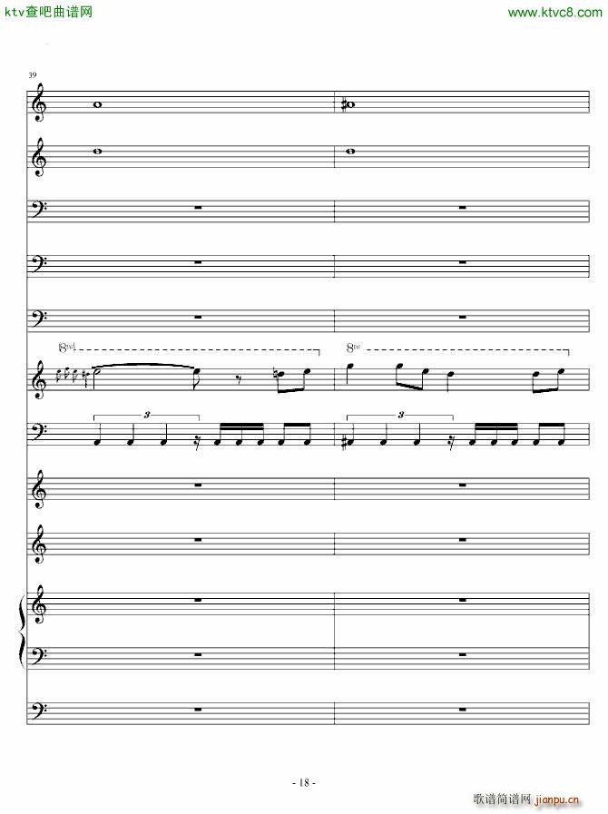 跟着Mario 走进新时代(钢琴谱)18