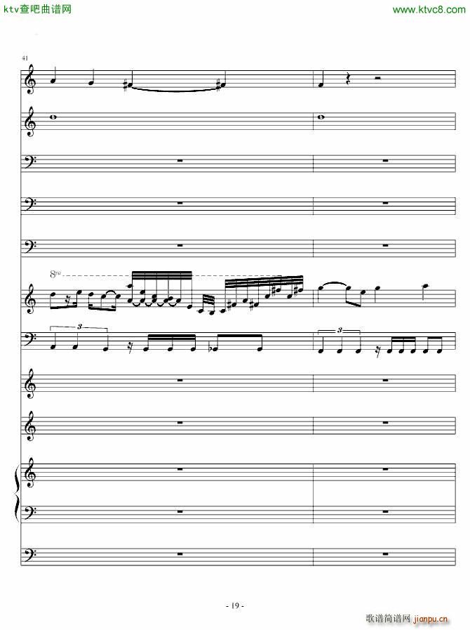 跟着Mario 走进新时代(钢琴谱)19