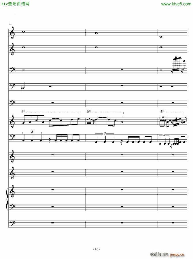 跟着Mario 走进新时代(钢琴谱)16