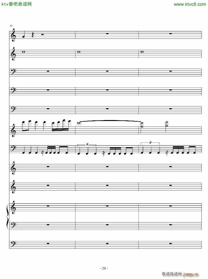 跟着Mario 走进新时代(钢琴谱)20