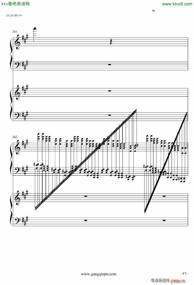 斗琴就找土耳其真实惠 修改(钢琴谱)52