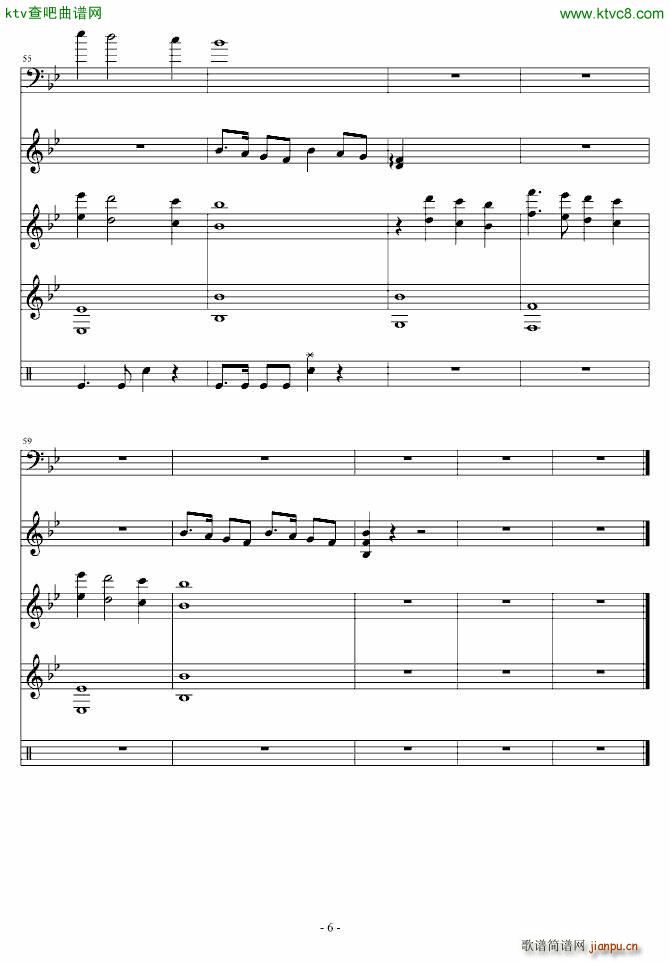 0711 茶馆 话剧片头曲(钢琴谱)6