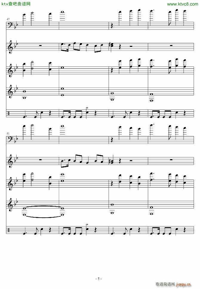 0711 茶馆 话剧片头曲(钢琴谱)5