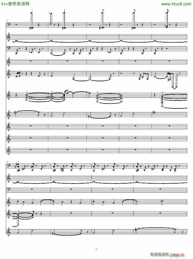 歌舞满城 真人原声演译(钢琴谱)3