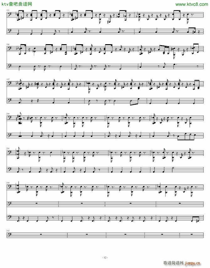 歌舞满城 真人原声演译(钢琴谱)12