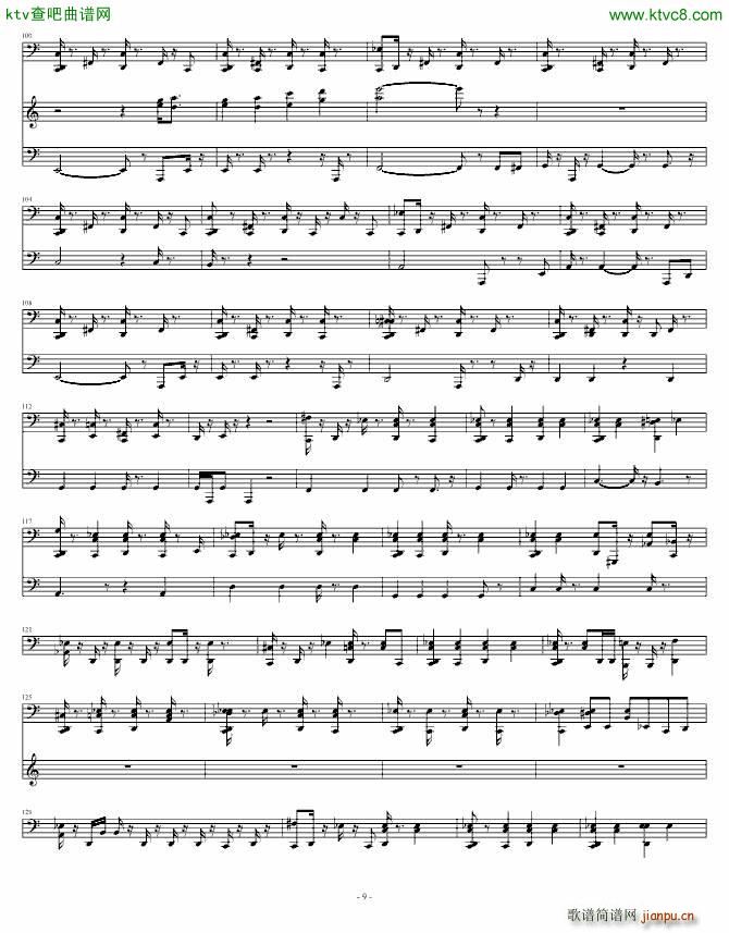 歌舞满城 真人原声演译(钢琴谱)9