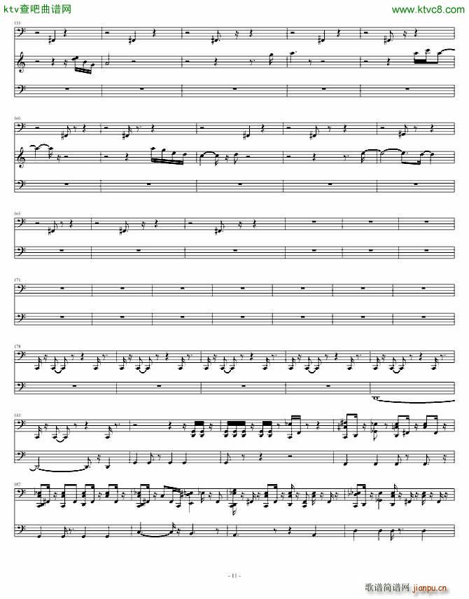 歌舞满城 真人原声演译(钢琴谱)11