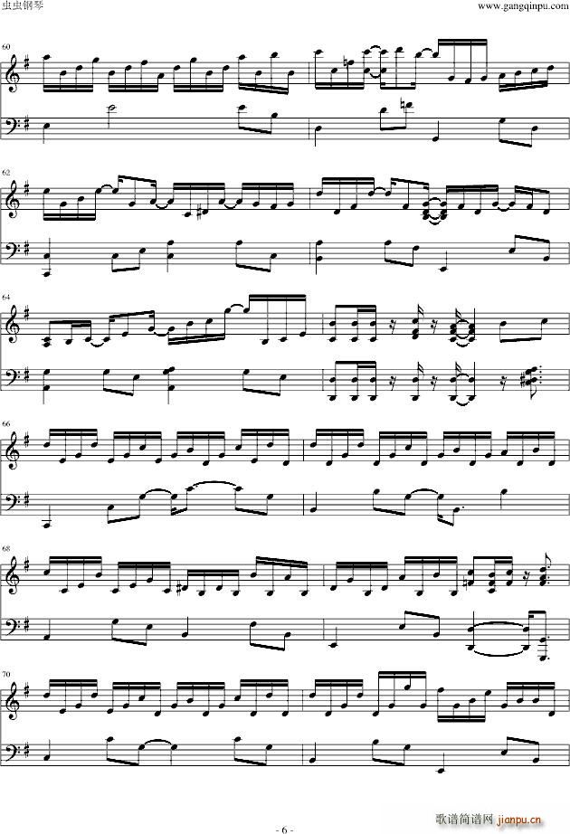 风的痕迹(钢琴谱)6