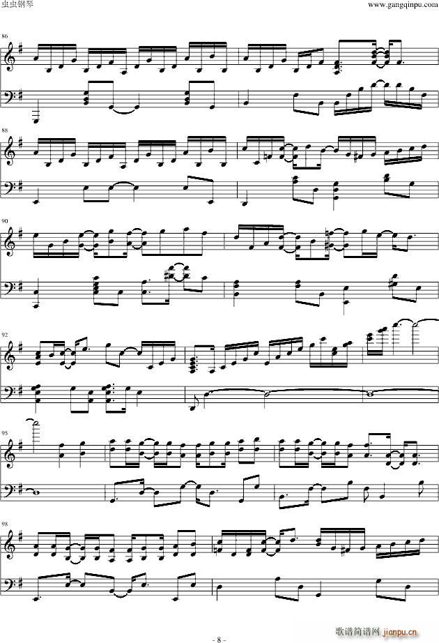 风的痕迹(钢琴谱)8