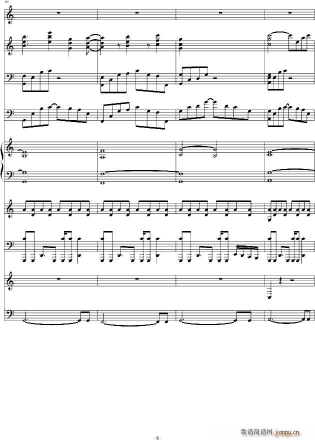 fantasl2(钢琴谱)8