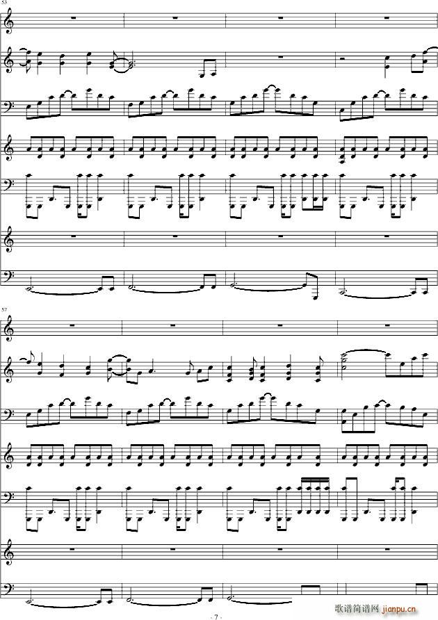 fantasl2(钢琴谱)7