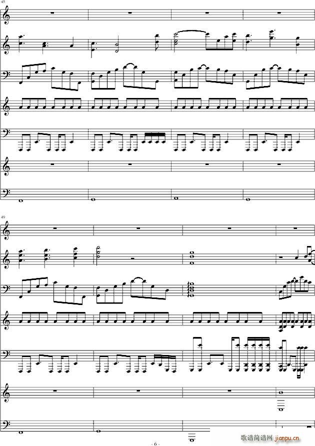 fantasl2(钢琴谱)6