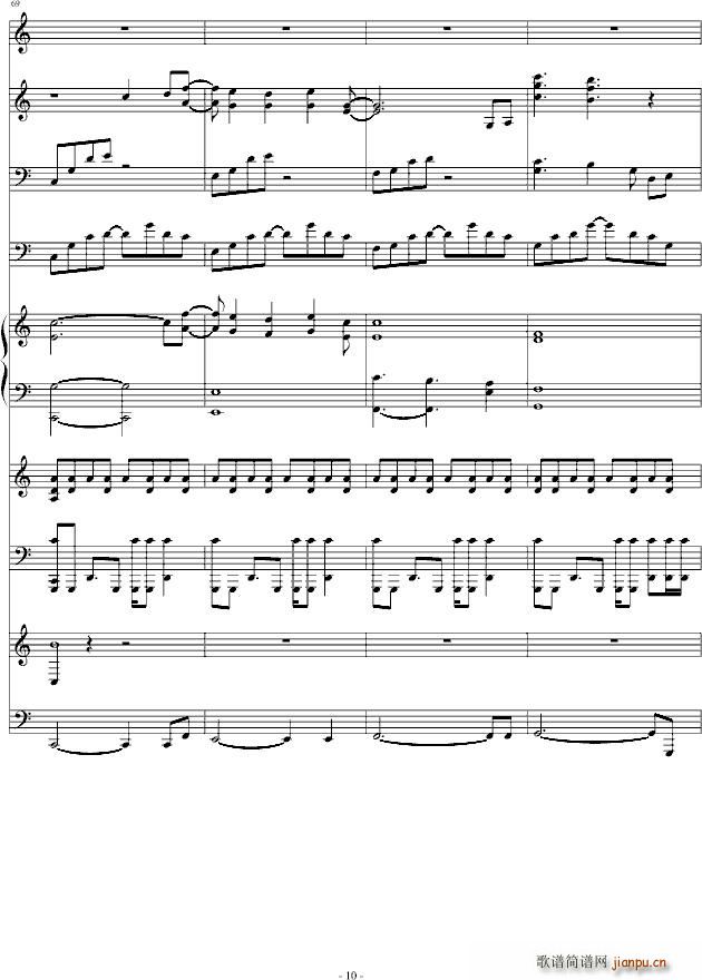 fantasl2(钢琴谱)10