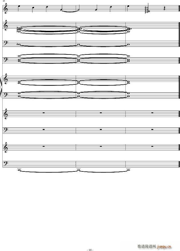 fantasl2(钢琴谱)14