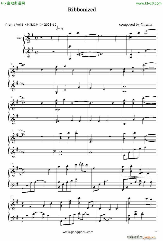 Ribboinzed(钢琴谱)1