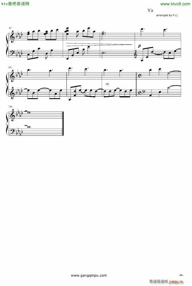 Ribboinzed(钢琴谱)5
