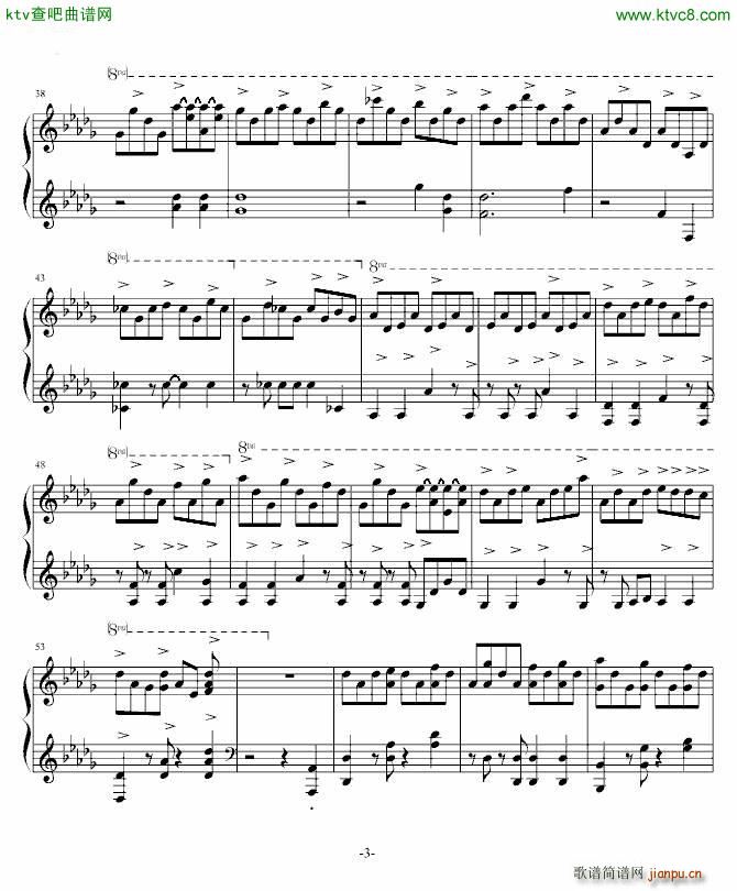 all of me完整版 by(钢琴谱)3