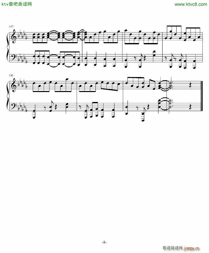 all of me完整版 by(钢琴谱)8