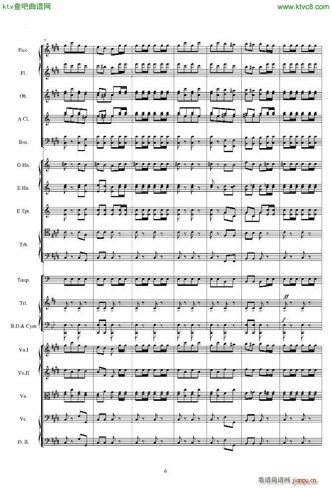 威廉退尔序曲原版扒谱(钢琴谱)6