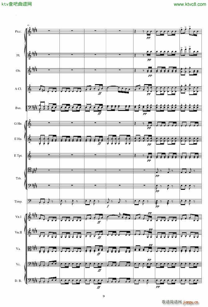 威廉退尔序曲原版扒谱(钢琴谱)9