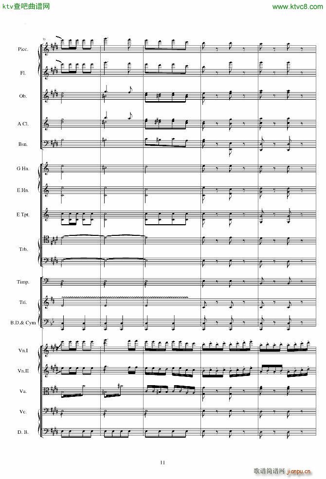 威廉退尔序曲原版扒谱(钢琴谱)11