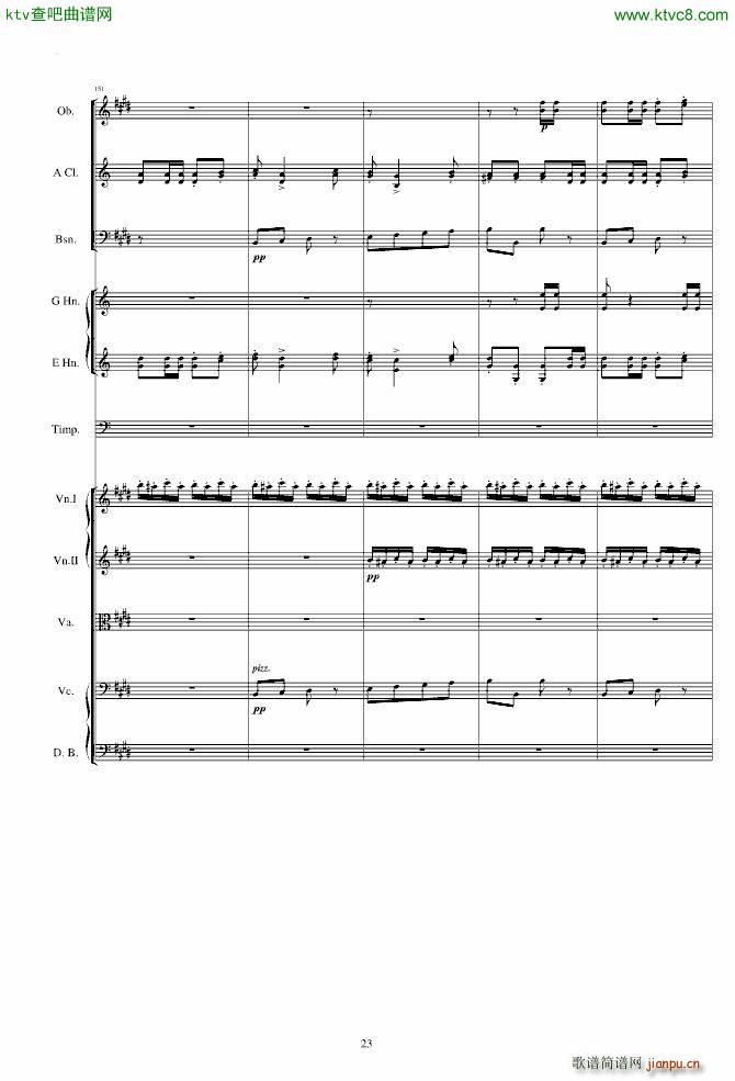 威廉退尔序曲原版扒谱(钢琴谱)23