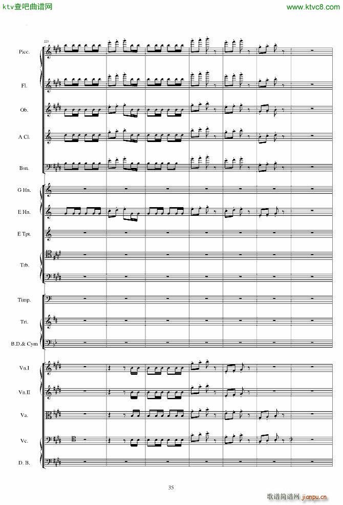 威廉退尔序曲原版扒谱(钢琴谱)35