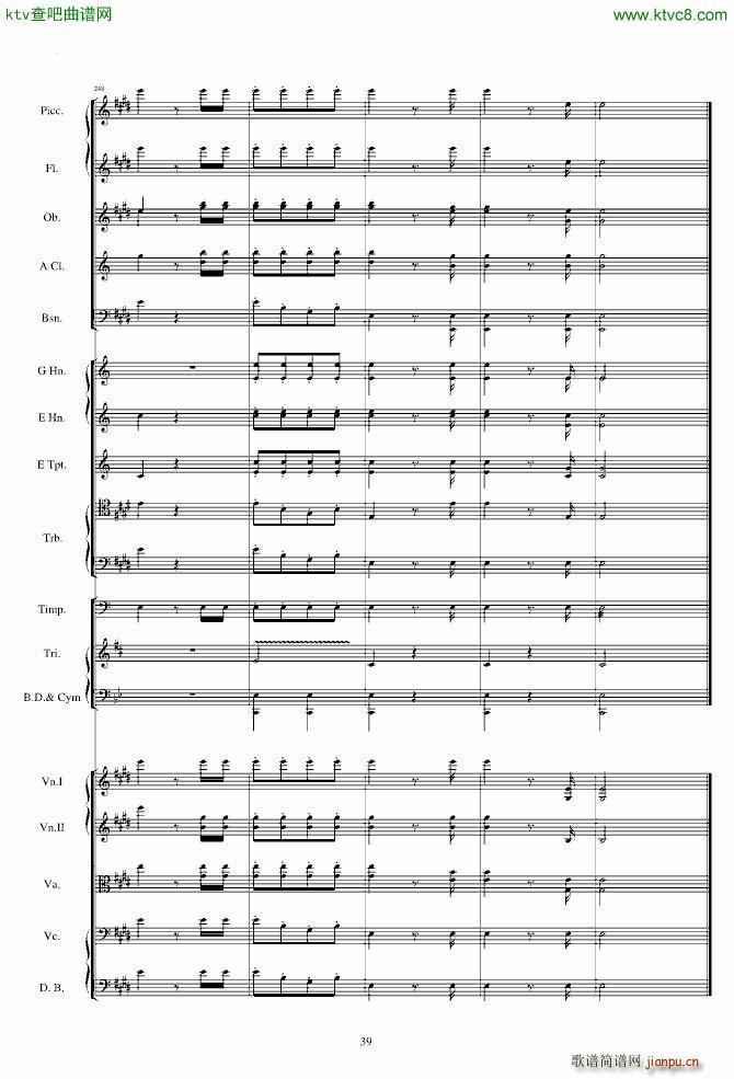 威廉退尔序曲原版扒谱(钢琴谱)39