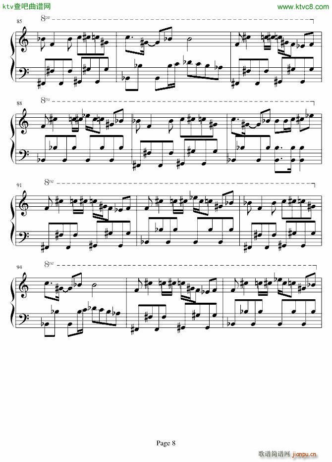 东方 08 鴉天狗鍵盤鏡(钢琴谱)8