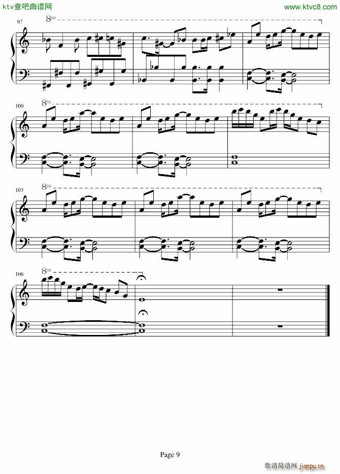 东方 08 鴉天狗鍵盤鏡(钢琴谱)9