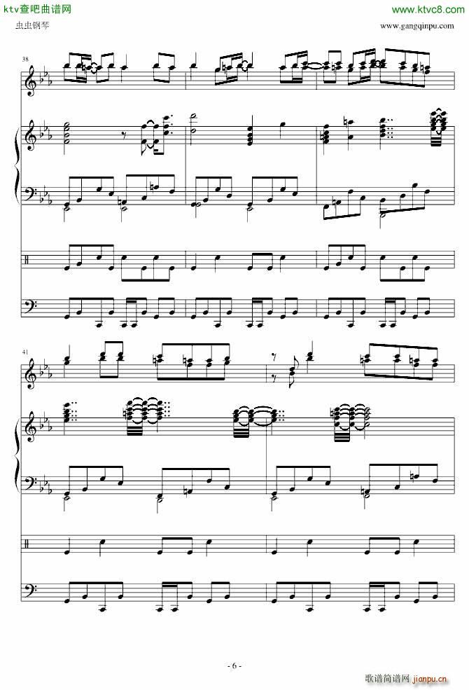 绀碧之棺 主题曲(钢琴谱)6