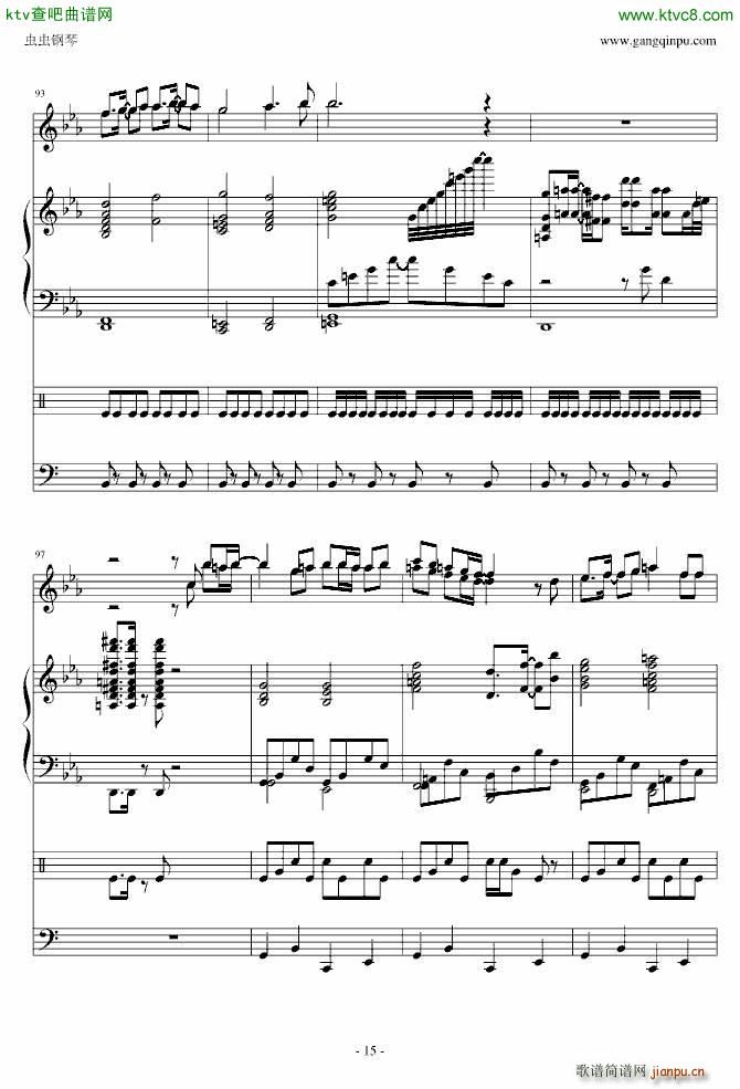 绀碧之棺 主题曲(钢琴谱)15