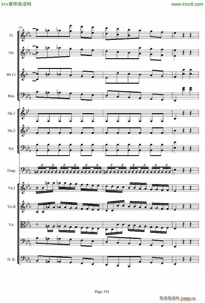 第三交响曲第一乐章(钢琴谱)101