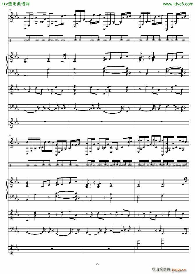 A Leter From the Past(钢琴谱)6