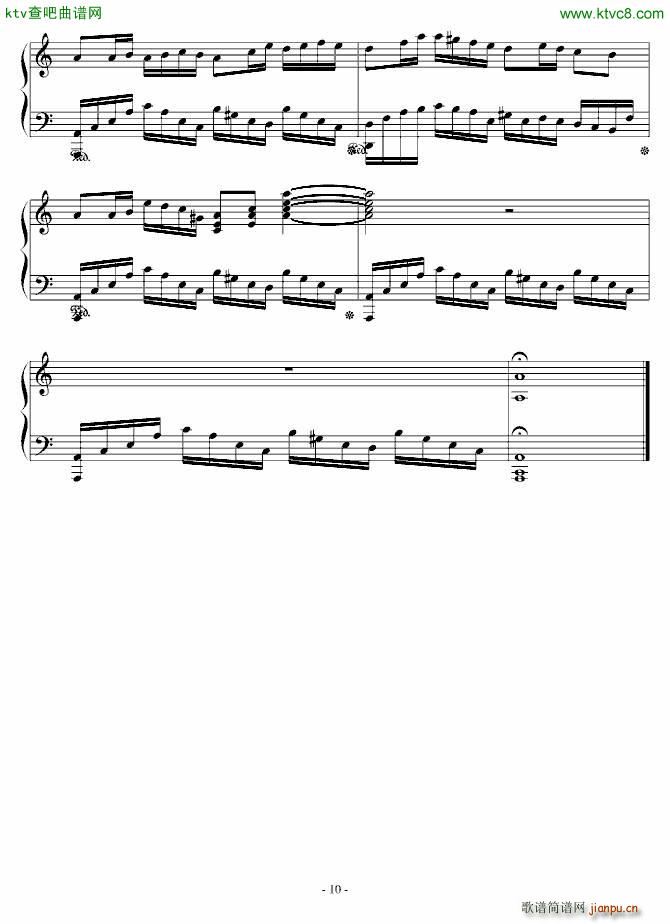 无月(钢琴谱)10