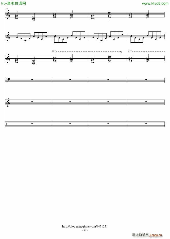 乘风而飞的天使(钢琴谱)10