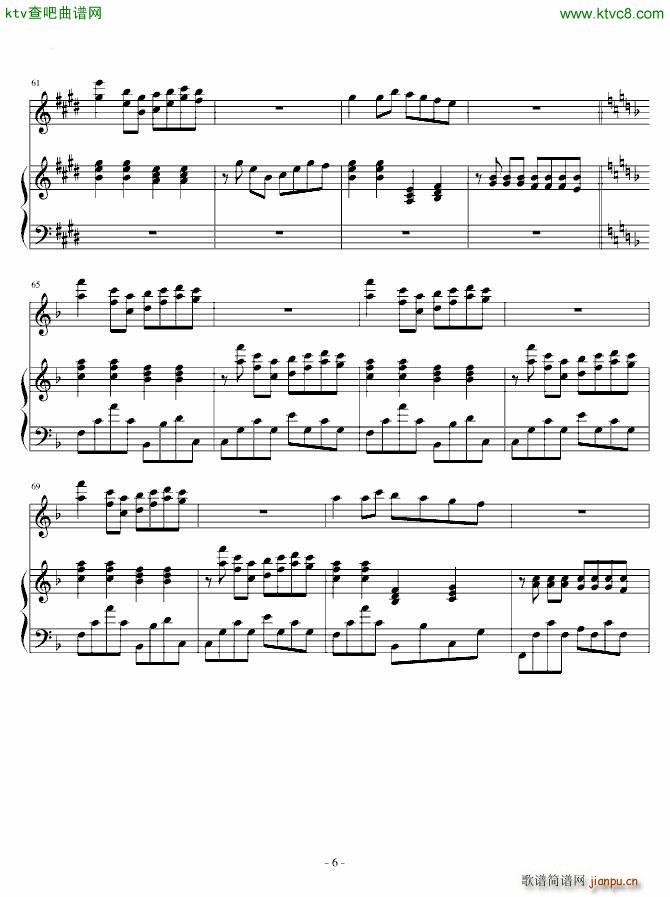 搞笑漫画日和片尾曲(钢琴谱)6