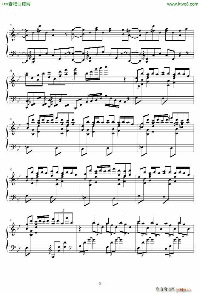 东方 Flowing Night(钢琴谱)3