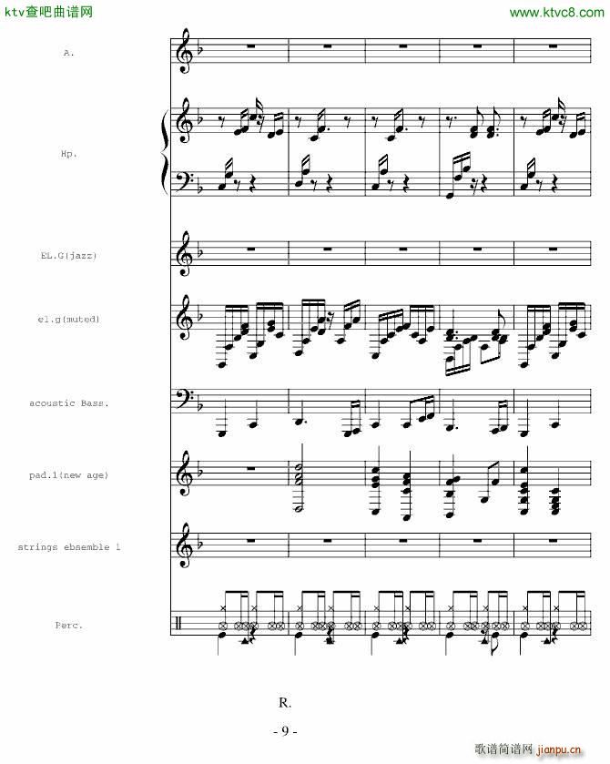 一个伴奏(钢琴谱)9