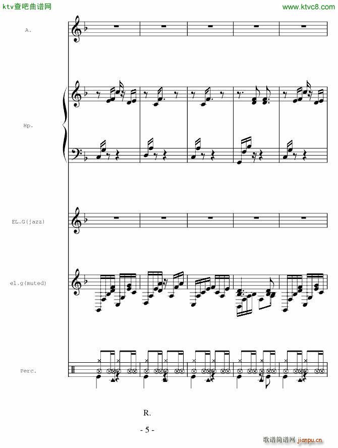 一个伴奏(钢琴谱)5